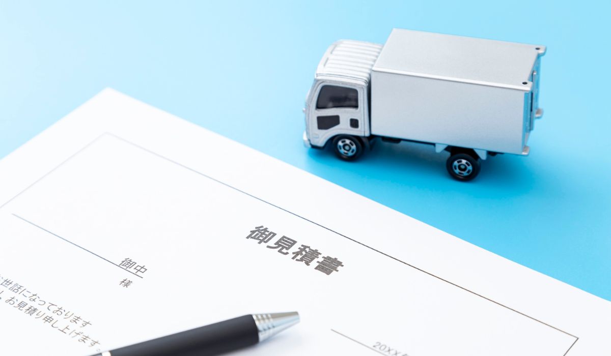 粗大ごみ回収業者のイメージ